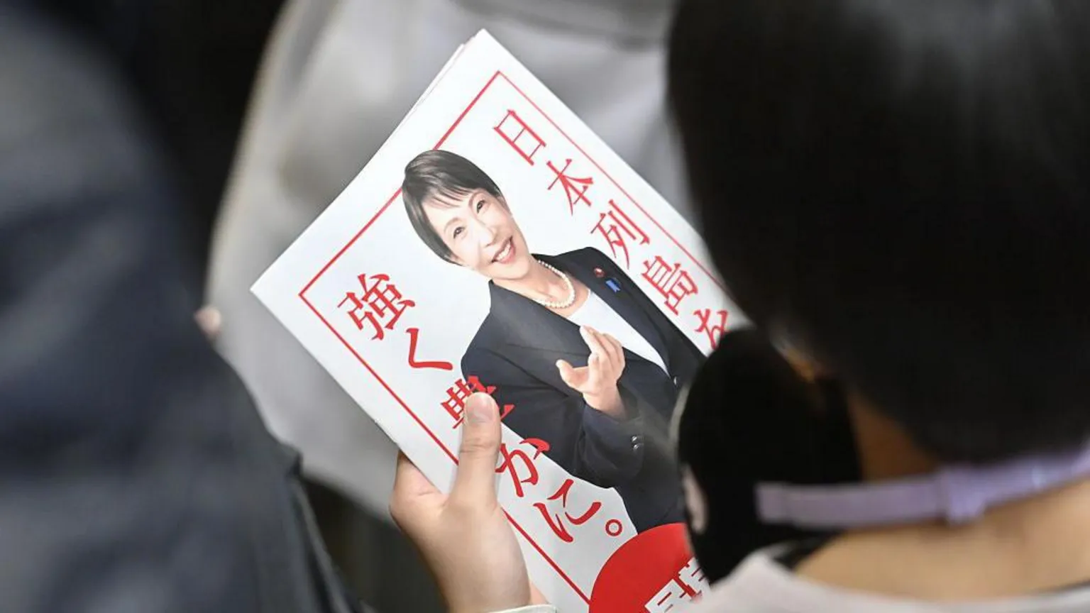Takaichi election win